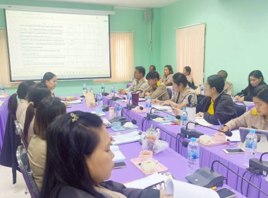 ประชุมประจำเดือนข้าราชการและพนักงานราชการ ครั้งที่ 10/2568 พารามิเตอร์รูปภาพ 2