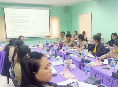 ประชุมประจำเดือนข้าราชการและพนักงานราชการ ครั้งที่ 10/2568 พารามิเตอร์รูปภาพ 7