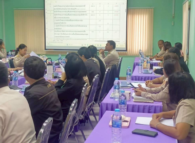 ประชุมประจำเดือนข้าราชการและพนักงานราชการ ครั้งที่ 10/2568 พารามิเตอร์รูปภาพ 9