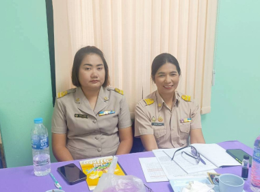 ประชุมประจำเดือนข้าราชการและพนักงานราชการ ครั้งที่ 10/2568 พารามิเตอร์รูปภาพ 14