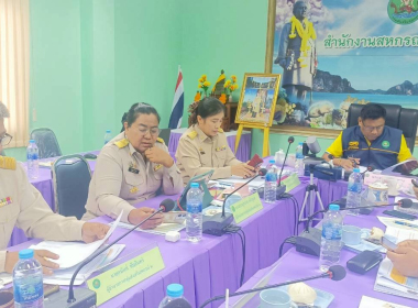 ประชุมประจำเดือนข้าราชการและพนักงานราชการ ครั้งที่ 10/2568 พารามิเตอร์รูปภาพ 15