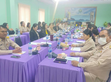 ประชุมประจำเดือนข้าราชการและพนักงานราชการ ครั้งที่ 10/2568 พารามิเตอร์รูปภาพ 17