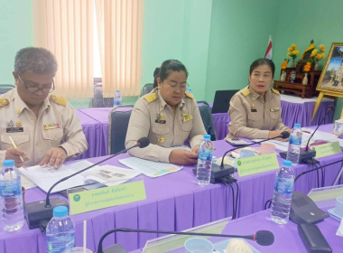 ประชุมประจำเดือนข้าราชการและพนักงานราชการ ครั้งที่ 10/2568 พารามิเตอร์รูปภาพ 25