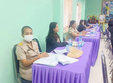 ประชุมประจำเดือนข้าราชการและพนักงานราชการ ครั้งที่ 10/2568 พารามิเตอร์รูปภาพ 27