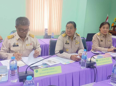 ประชุมประจำเดือนข้าราชการและพนักงานราชการ ครั้งที่ 10/2568 พารามิเตอร์รูปภาพ 31