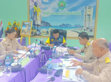 ประชุมประจำเดือนข้าราชการและพนักงานราชการ ครั้งที่ 10/2568 พารามิเตอร์รูปภาพ 35