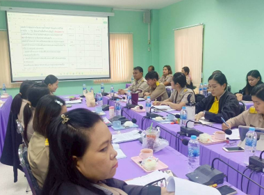 ประชุมประจำเดือนข้าราชการและพนักงานราชการ ครั้งที่ 10/2568 พารามิเตอร์รูปภาพ 36