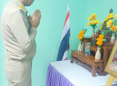 ประชุมประจำเดือนข้าราชการและพนักงานราชการ ครั้งที่ 10/2568 พารามิเตอร์รูปภาพ 37