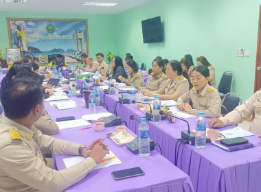 ประชุมประจำเดือนข้าราชการและพนักงานราชการ ครั้งที่ 10/2568 พารามิเตอร์รูปภาพ 41