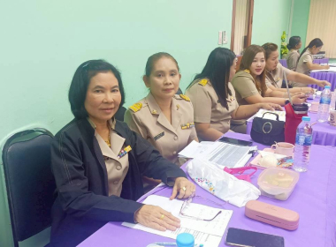 ประชุมประจำเดือนข้าราชการและพนักงานราชการ ครั้งที่ 10/2568 พารามิเตอร์รูปภาพ 43