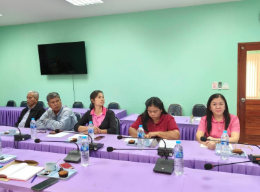 ชี้แจงแนวทางการสนับสนุนงบประมาณ ... พารามิเตอร์รูปภาพ 2