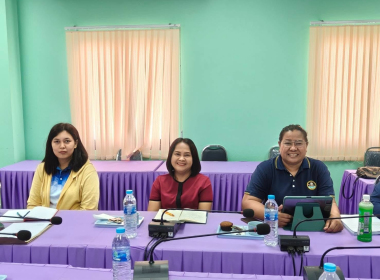 ชี้แจงแนวทางการสนับสนุนงบประมาณ ... พารามิเตอร์รูปภาพ 5