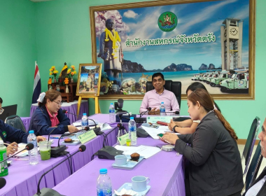 ชี้แจงแนวทางการสนับสนุนงบประมาณ ... พารามิเตอร์รูปภาพ 6