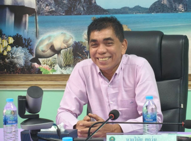 ชี้แจงแนวทางการสนับสนุนงบประมาณ ... พารามิเตอร์รูปภาพ 7