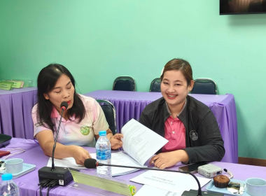 ชี้แจงแนวทางการสนับสนุนงบประมาณ ... พารามิเตอร์รูปภาพ 11