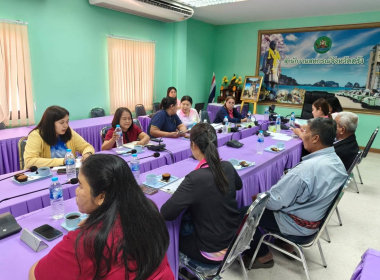 ชี้แจงแนวทางการสนับสนุนงบประมาณ ... พารามิเตอร์รูปภาพ 13