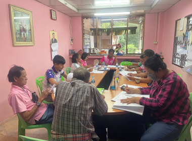 ประชุมคณะกรรมการดำเนินการสหกรณ์กองทุนสวนยางบ้านทุ่งไทรทอง ... พารามิเตอร์รูปภาพ 1