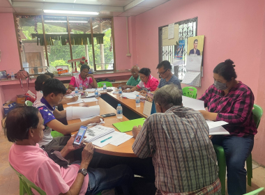 ประชุมคณะกรรมการดำเนินการสหกรณ์กองทุนสวนยางบ้านทุ่งไทรทอง ... พารามิเตอร์รูปภาพ 5