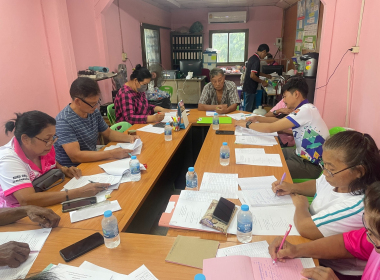 ประชุมคณะกรรมการดำเนินการสหกรณ์กองทุนสวนยางบ้านทุ่งไทรทอง ... พารามิเตอร์รูปภาพ 6