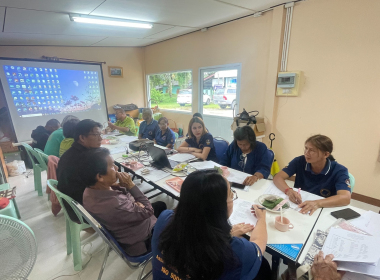 ประชุมคณะกรรมการดำเนินการสหกรณ์การเกษตรบ้านป่ากอ จำกัด พารามิเตอร์รูปภาพ 1