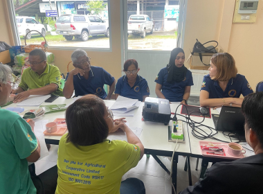 ประชุมคณะกรรมการดำเนินการสหกรณ์การเกษตรบ้านป่ากอ จำกัด พารามิเตอร์รูปภาพ 4