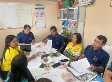 ประชุมคณะกรรมการดำเนินการสหกรณ์การเกษตรบ้านป่ากอ จำกัด พารามิเตอร์รูปภาพ 6