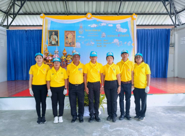 กิจกรรมจิตอาสาพัฒนาในโอกาสวันสำคัญของชาติไทย ... พารามิเตอร์รูปภาพ 1