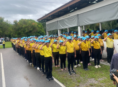 กิจกรรมจิตอาสาพัฒนาในโอกาสวันสำคัญของชาติไทย ... พารามิเตอร์รูปภาพ 2