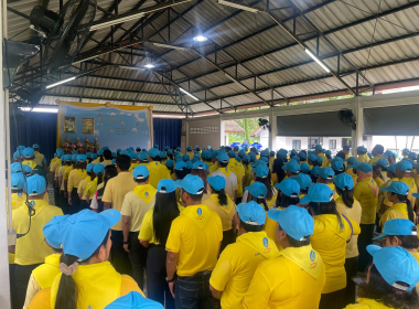 กิจกรรมจิตอาสาพัฒนาในโอกาสวันสำคัญของชาติไทย ... พารามิเตอร์รูปภาพ 3