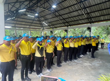 กิจกรรมจิตอาสาพัฒนาในโอกาสวันสำคัญของชาติไทย ... พารามิเตอร์รูปภาพ 7