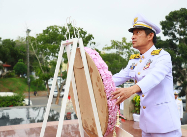 พิธีวางพวงมาลา เพื่อน้อมรำลึก ในพระมหากรุณาธิคุณ ... พารามิเตอร์รูปภาพ 1