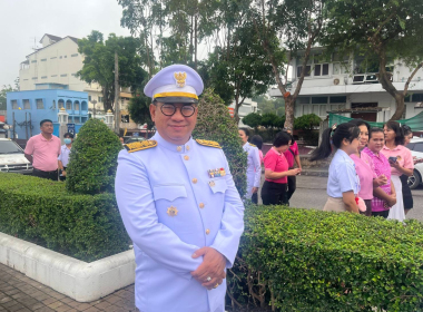 พิธีวางพวงมาลา เพื่อน้อมรำลึก ในพระมหากรุณาธิคุณ ... พารามิเตอร์รูปภาพ 2