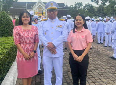 พิธีวางพวงมาลา เพื่อน้อมรำลึก ในพระมหากรุณาธิคุณ ... พารามิเตอร์รูปภาพ 7