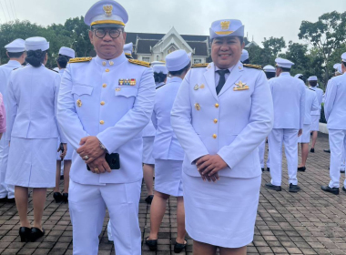 พิธีวางพวงมาลา เพื่อน้อมรำลึก ในพระมหากรุณาธิคุณ ... พารามิเตอร์รูปภาพ 8