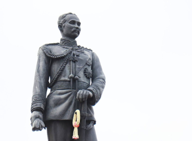 พิธีวางพวงมาลา เพื่อน้อมรำลึก ในพระมหากรุณาธิคุณ ... พารามิเตอร์รูปภาพ 9