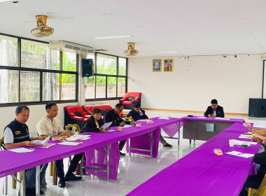 ประชุมคณะกรรมการดำเนินการสหกรณ์ออมทรัพย์ ร.15 พัน.4 จำกัด พารามิเตอร์รูปภาพ 2