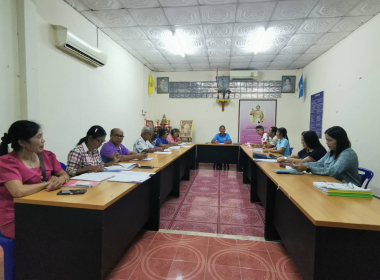 ประชุมคณะกรรมการดำเนินการสหกรณ์กองทุนสวนยางหนองบัว จำกัด พารามิเตอร์รูปภาพ 1