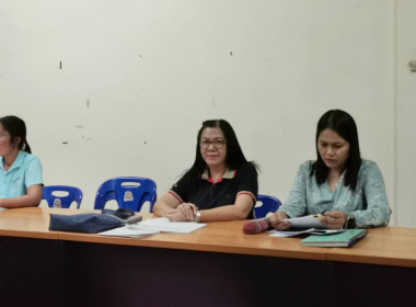 ประชุมคณะกรรมการดำเนินการสหกรณ์กองทุนสวนยางหนองบัว จำกัด พารามิเตอร์รูปภาพ 2