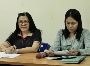 ประชุมคณะกรรมการดำเนินการสหกรณ์กองทุนสวนยางหนองบัว จำกัด พารามิเตอร์รูปภาพ 6