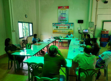 ประชุมคณะกรรมการดำเนินการสหกรณ์กองทุนสวนยางบ้านยวนโปะ จำกัด พารามิเตอร์รูปภาพ 4