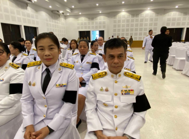 พิธีถวายน้ำสรงพระบรมศพ เบื้องหน้าพระฉายาลักษณ์ ... พารามิเตอร์รูปภาพ 5