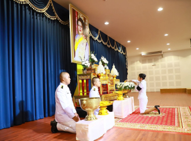 พิธีถวายน้ำสรงพระบรมศพ เบื้องหน้าพระฉายาลักษณ์ ... พารามิเตอร์รูปภาพ 7