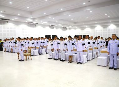 พิธีถวายน้ำสรงพระบรมศพ เบื้องหน้าพระฉายาลักษณ์ ... พารามิเตอร์รูปภาพ 8