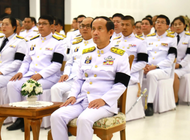 พิธีถวายน้ำสรงพระบรมศพ เบื้องหน้าพระฉายาลักษณ์ ... พารามิเตอร์รูปภาพ 9