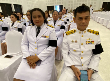 พิธีถวายน้ำสรงพระบรมศพ เบื้องหน้าพระฉายาลักษณ์ ... พารามิเตอร์รูปภาพ 10