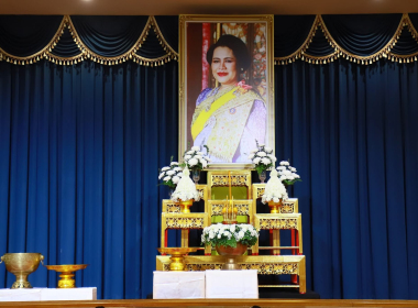 พิธีถวายน้ำสรงพระบรมศพ เบื้องหน้าพระฉายาลักษณ์ ... พารามิเตอร์รูปภาพ 12