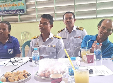 ประชุมคณะกรรมการดำเนินการสหกรณ์การเกษตรทุ่งยาว จำกัด พารามิเตอร์รูปภาพ 1