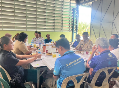 ประชุมคณะกรรมการดำเนินการสหกรณ์การเกษตรทุ่งยาว จำกัด พารามิเตอร์รูปภาพ 2