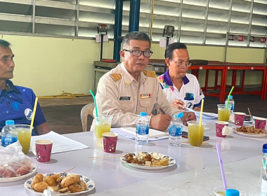 ประชุมคณะกรรมการดำเนินการสหกรณ์การเกษตรทุ่งยาว จำกัด พารามิเตอร์รูปภาพ 3