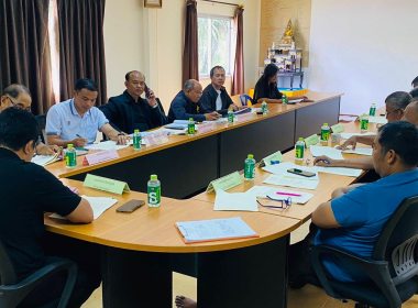 ประชุมคณะกรรมการดำเนินการสหกรณ์กองทุนสวนยาง บ้านไชยภักดี ... พารามิเตอร์รูปภาพ 1